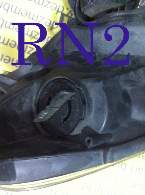Fasung bec semnalizare Opel Corsa D [2006 - 2011] Hatchback 3-usi 1.3 CDTi MT (75 hp)