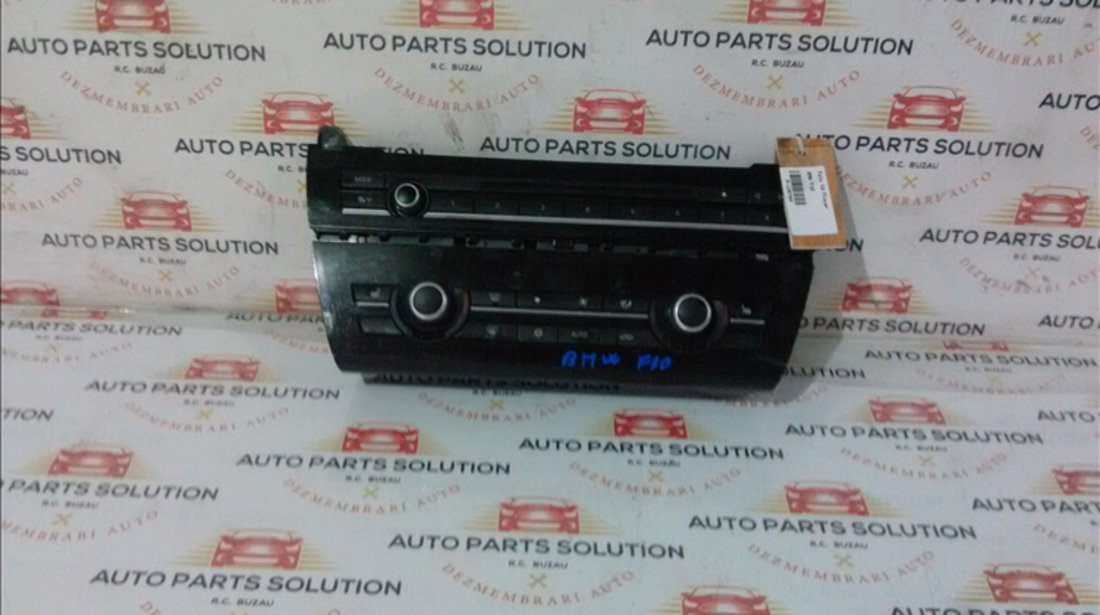 Fata Cd Player BMW 5 (F10) 2010-2016