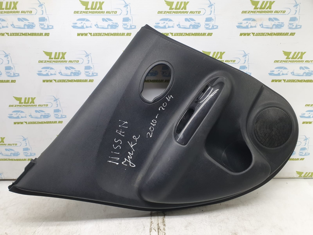 Fata de usa stanga spate 829011kb0a Nissan Juke YF15 [2010 - 2014]