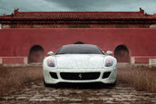 Ferrari 599 Fiorano China Limited Edition