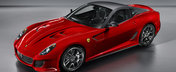 Ferrari 599 GTO intra in scena!