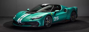 Ferrari a publicat acum primele informatii si detalii oficiale. Noua masina a italienilor are motor de 3.0 litri si 880 CP!