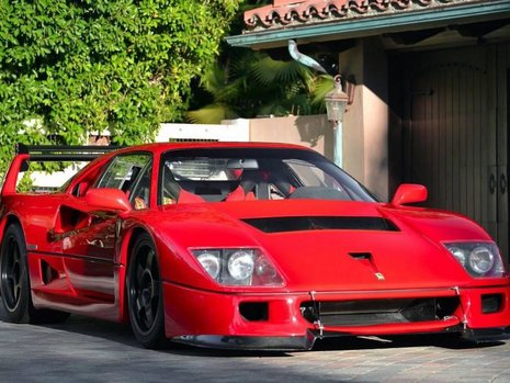 Ferrari F40 LM de strada