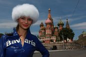 Fetele de la Bavaria Moscow City Racing Event 2009