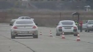 Filme alte curse auto 29.10.2006 - Craiova - Ghost