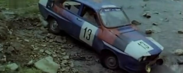 Filmul romanesc 'Raliul' din 1984, integral