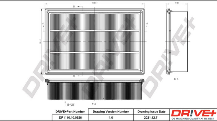 Filtru aer (DP1110100528 DRIVE) LAND ROVER