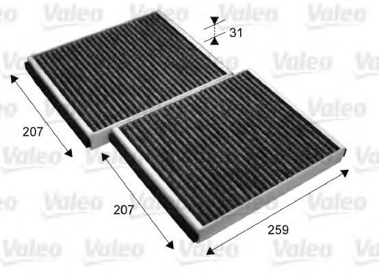 Filtru, aer habitaclu BMW Seria 6 Cabriolet (F12) (2011 - 2016) VALEO 715690 piesa NOUA