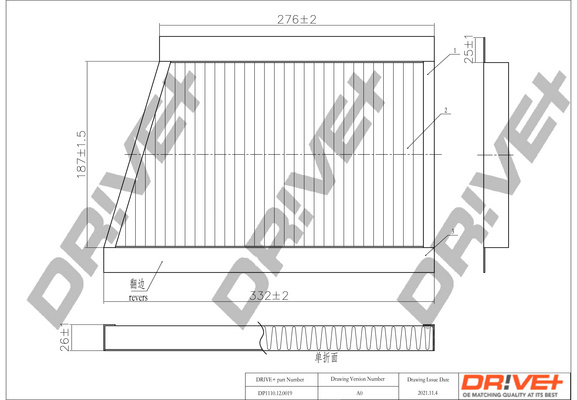 Filtru, aer habitaclu (DP1110120019 DRIVE) MERCEDES-BENZ
