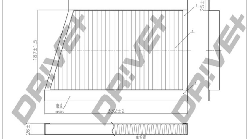 Filtru, aer habitaclu (DP1110120019 DRIVE) MERCEDES-BENZ