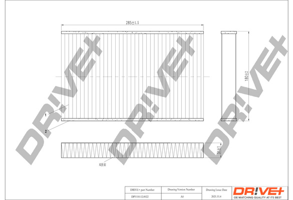 Filtru, aer habitaclu (DP1110120022 DRIVE) Citroen,DS,PEUGEOT
