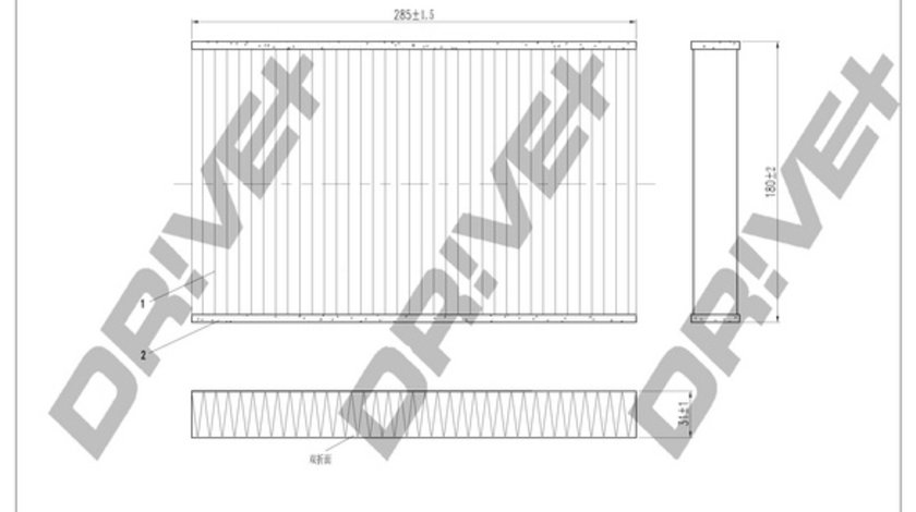 Filtru, aer habitaclu (DP1110120022 DRIVE) Citroen,DS,PEUGEOT