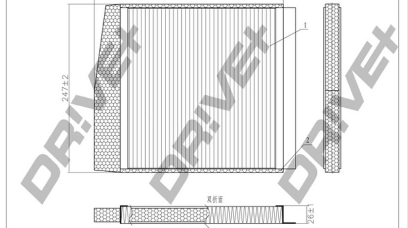 Filtru, aer habitaclu (DP1110120030 DRIVE) VOLVO