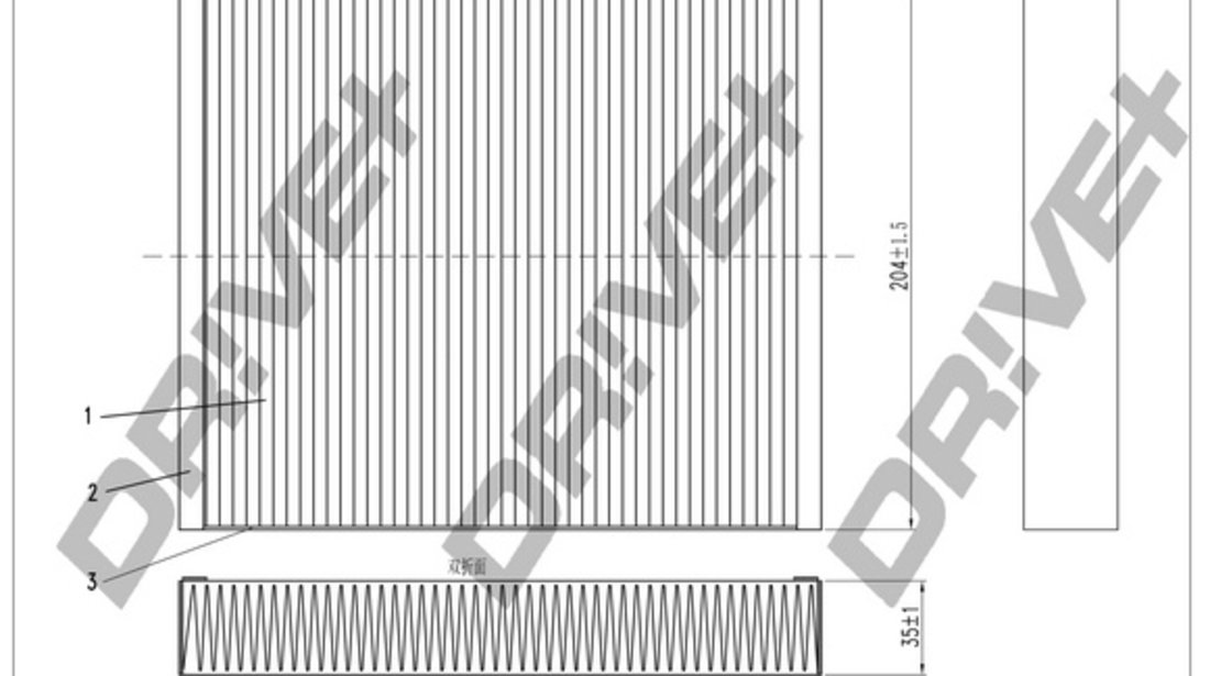 Filtru, aer habitaclu (DP1110120061 DRIVE) CADILLAC,CHEVROLET,OPEL,SAAB,VAUXHALL