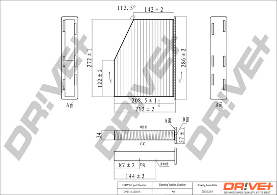 Filtru, aer habitaclu (DP1110120175 DRIVE) AUDI,SEAT,SKODA,VW