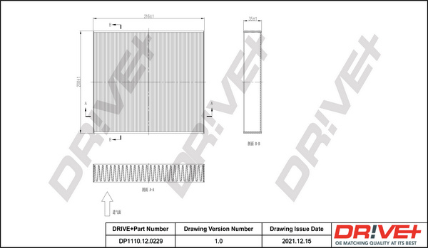 Filtru, aer habitaclu (DP1110120229 DRIVE) DACIA,LADA,NISSAN,RENAULT
