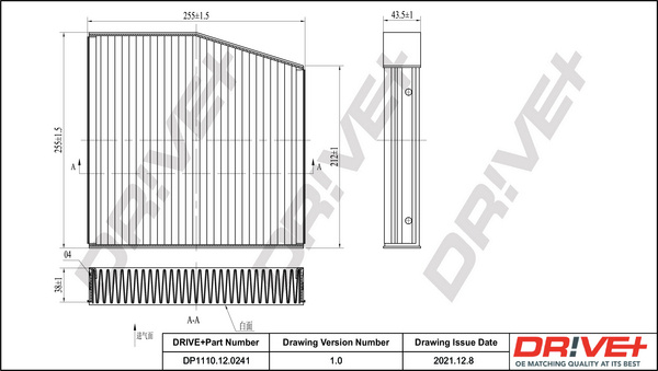 Filtru, aer habitaclu (DP1110120241 DRIVE) INFINITI,MERCEDES-BENZ