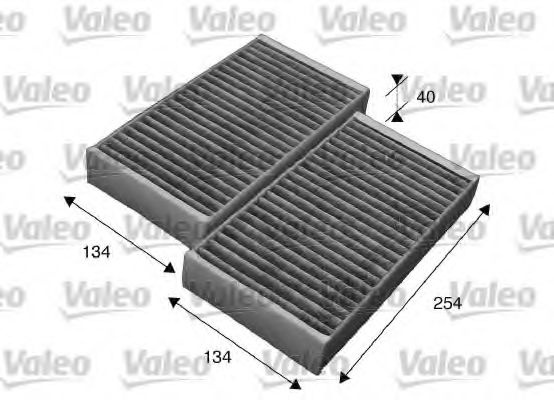Filtru, aer habitaclu MERCEDES M-CLASS (W164) (2005 - 2011) VALEO 715544 piesa NOUA
