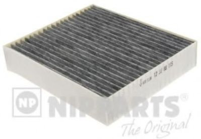 Filtru, aer habitaclu MITSUBISHI COLT VI (Z3, Z2) (2002 - 2012) NIPPARTS J1345009 piesa NOUA