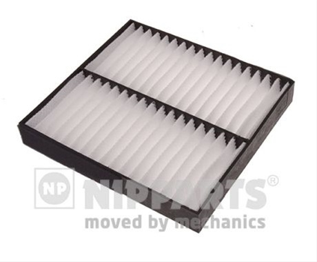 Filtru, Aer Habitaclu Nipparts Mitsubishi N1345014