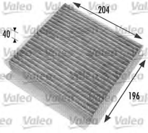 Filtru, aer habitaclu SMART FORTWO Cabrio (450) (2004 - 2007) VALEO 698774 piesa NOUA