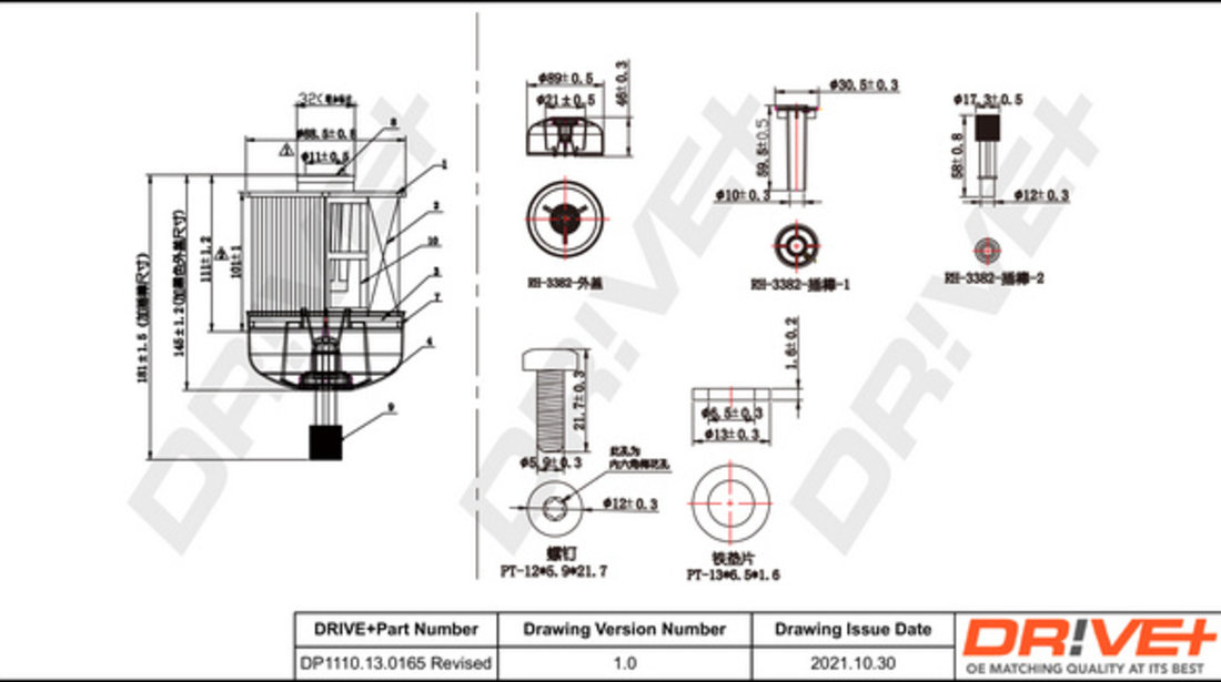 Filtru combustibil (DP1110130165 DRIVE) FIAT,MERCEDES-BENZ,NISSAN,OPEL,RENAULT,VAUXHALL