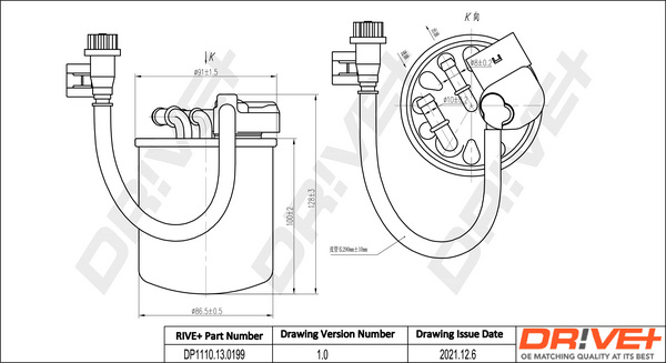 Filtru combustibil (DP1110130199 DRIVE) MERCEDES-BENZ