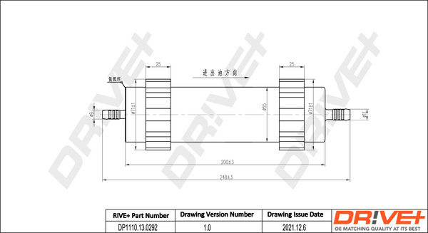 Filtru combustibil (DP1110130292 DRIVE) AUDI