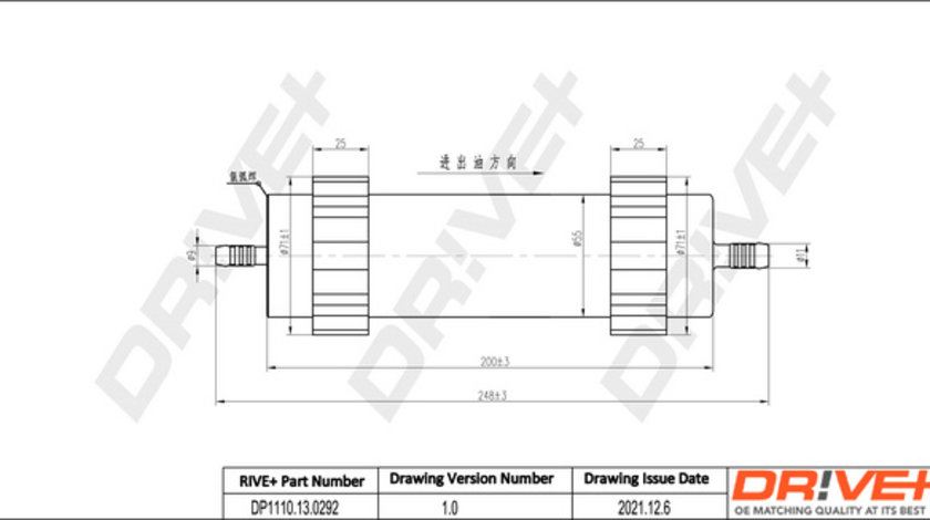 Filtru combustibil (DP1110130292 DRIVE) AUDI