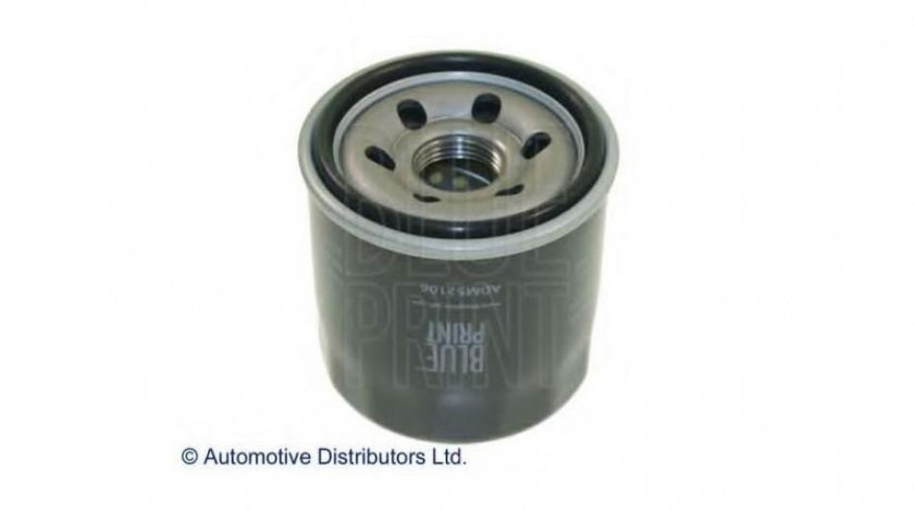 Filtru de ulei Mitsubishi PAJERO JUNIOR (H57A) 1995-1998 #2 0451103292