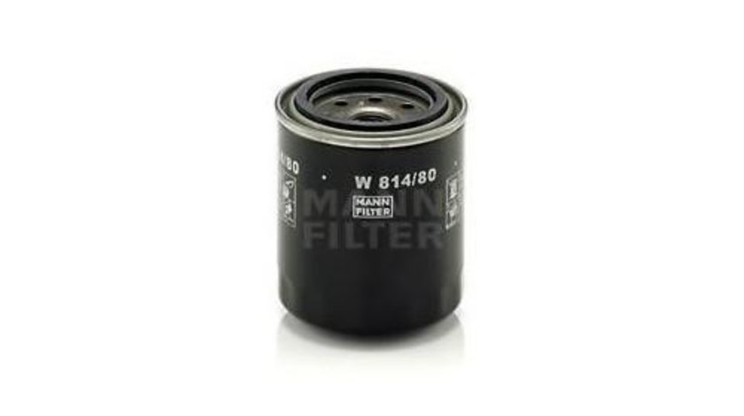 Filtru de ulei Rover 200 cupe (XW) 1992-1999 #2 0986452036