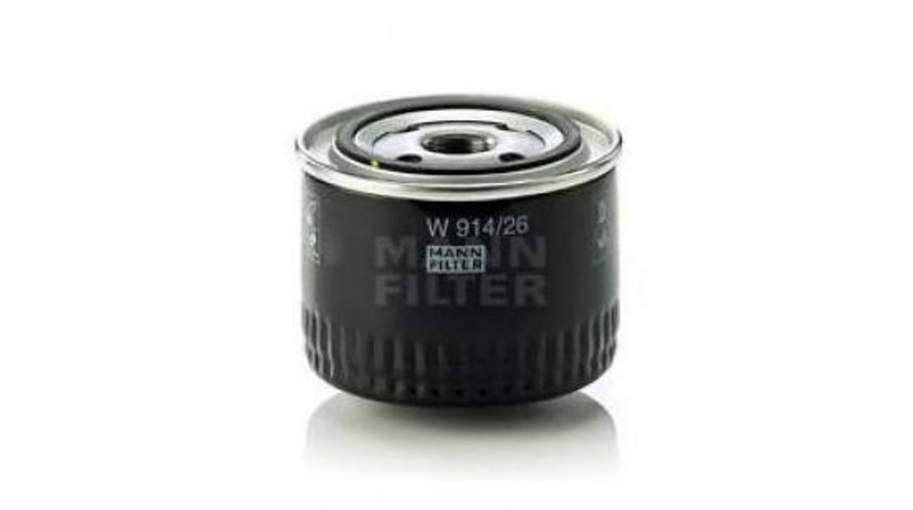 Filtru de ulei Rover 25 (RF) 1999-2005 #2 0451103341