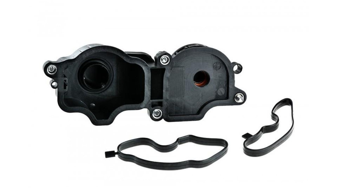 Filtru epurator BMW Seria 5 (2001-2010) [E60] #1 11127794597