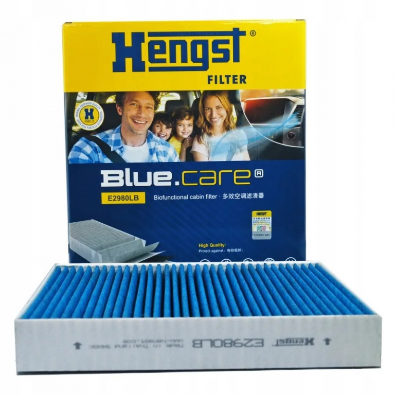 Filtru Polen Antibacterial Hengst Volkswagen Touareg 2 2010-2018 E2980LB