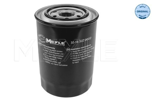 Filtru ulei (32143220002 MEYLE) MITSUBISHI