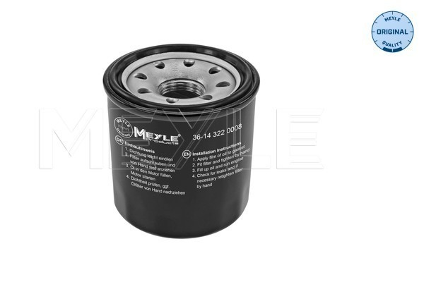 Filtru ulei (36143220008 MEYLE) INFINITI,NISSAN
