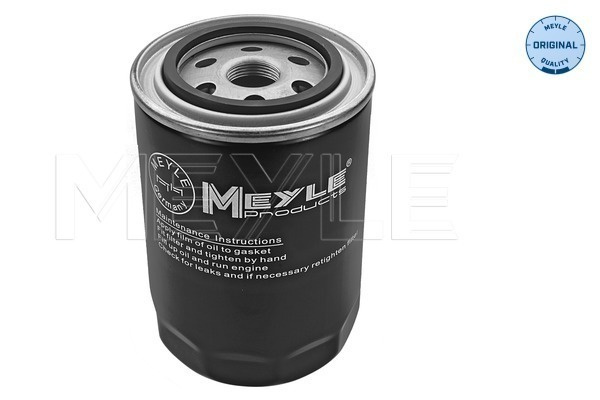 Filtru ulei (7143220021 MEYLE) FORD
