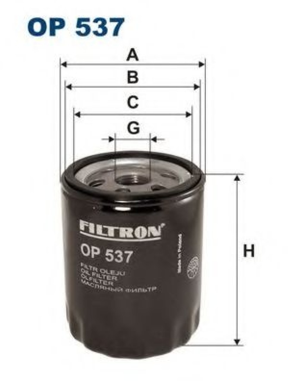 Filtru ulei ALFA ROMEO 146 (930) (1994 - 2001) FILTRON OP537 piesa NOUA