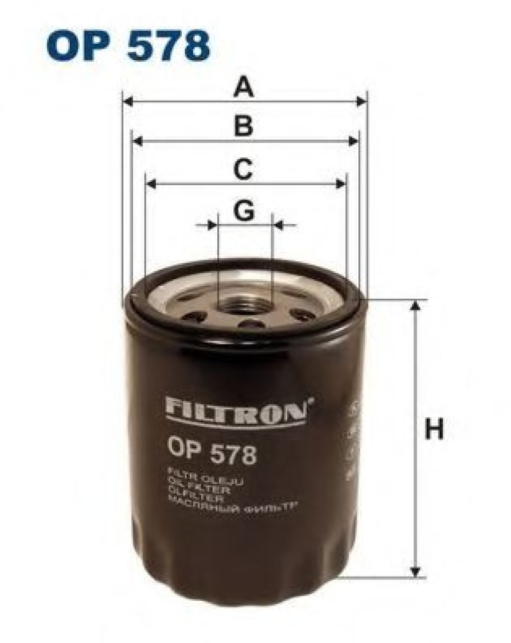 Filtru ulei ALFA ROMEO 146 (930) (1994 - 2001) FILTRON OP578 piesa NOUA