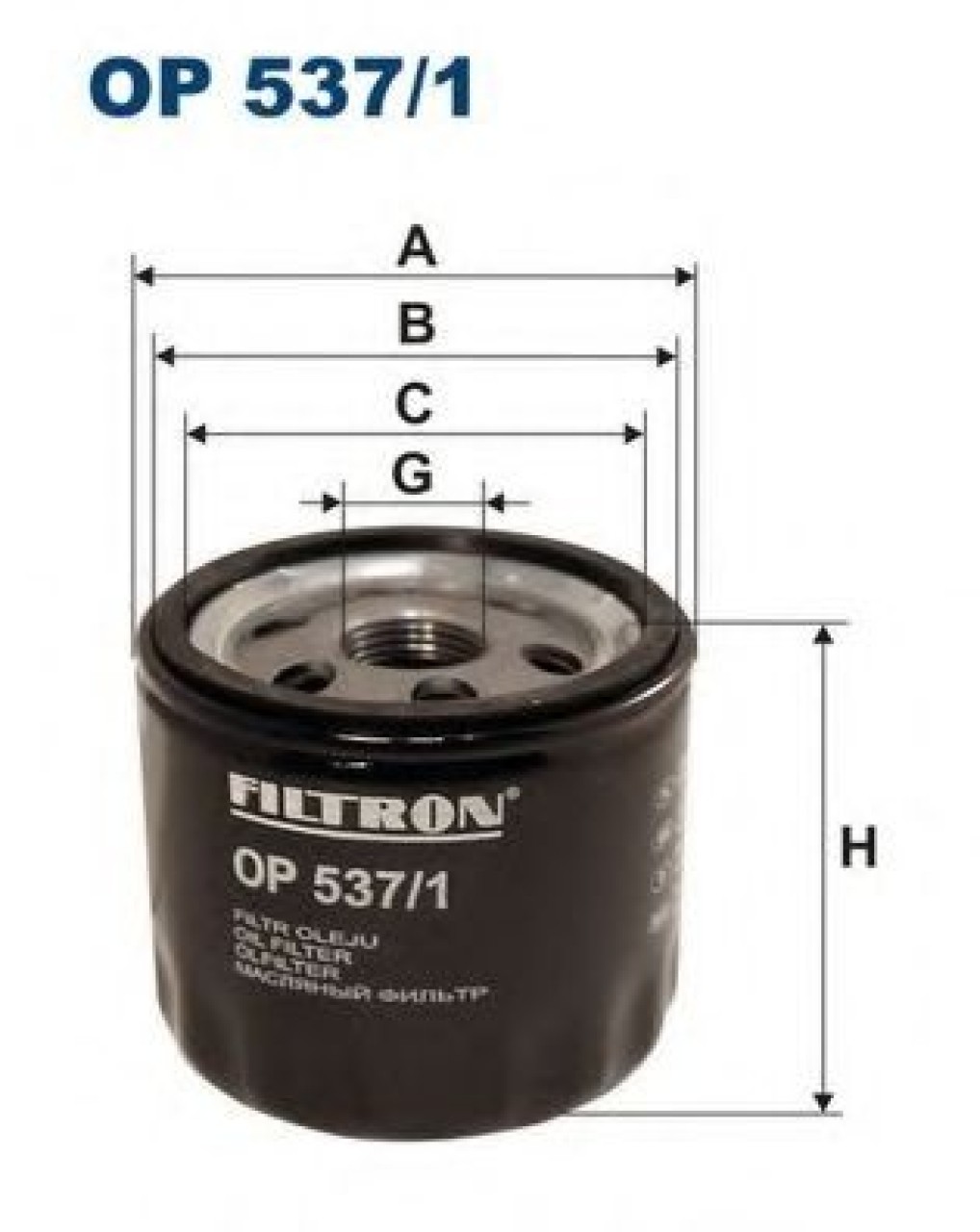 Filtru ulei ALFA ROMEO GT (937) (2003 - 2010) FILTRON OP537/1 piesa NOUA