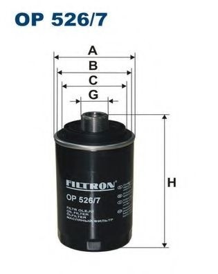 Filtru ulei AUDI A4 (8K2, B8) (2007 - 2015) FILTRON OP526/7 piesa NOUA