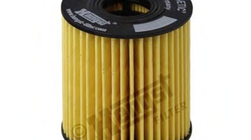 Filtru ulei CITROEN C4 Grand Picasso II (2013 - 2016) HENGST FILTER E44H D110 piesa NOUA