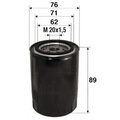 Filtru ulei CITROEN C5 I (DC) (2001 - 2004) VALEO 586000 piesa NOUA