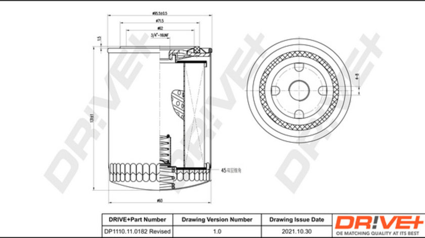 Filtru ulei (DP1110110182 DRIVE) ALFA ROMEO,BELARUS,FENDT,GAZ,LANCIA,PORSCHE,RENAULT TRUCKS