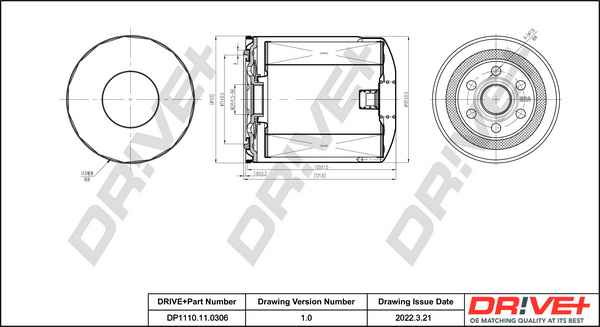 Filtru ulei (DP1110110306 DRIVE) FORD,MAZDA,METROCAB,TOYOTA,VW