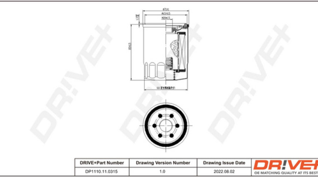 Filtru ulei (DP1110110339 DRIVE) MITSUBISHI,SMART