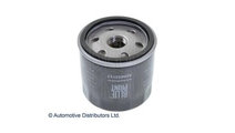 Filtru ulei Ford FIESTA VI 2008-2016 #2 0451103298