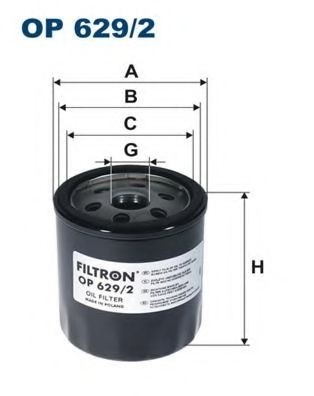 Filtru ulei FORD FOCUS III (2010 - 2016) FILTRON OP629/2 piesa NOUA