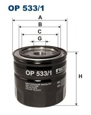 Filtru ulei FORD MONDEO II (BAP) (1996 - 2000) FILTRON OP533/1 piesa NOUA