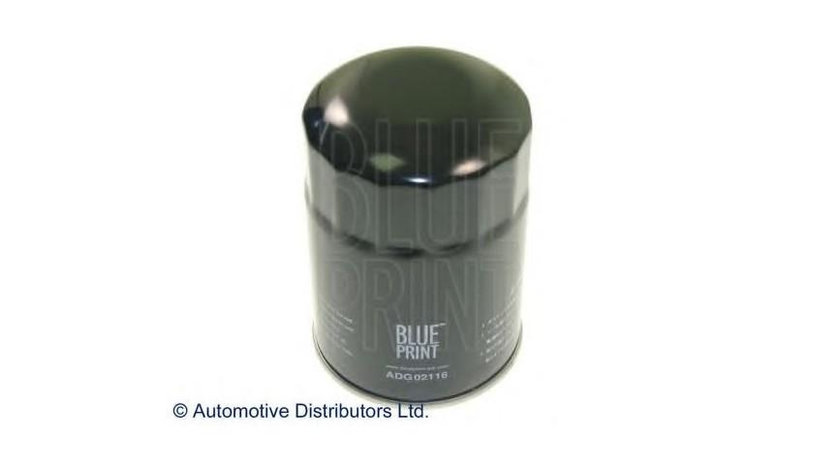 Filtru ulei Hyundai MATRIX (FC) 2001-2010 #3 03934050